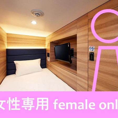 Smart Stay SHIZUKU Ueno Ekimae Präfektur Tokio Exterior foto