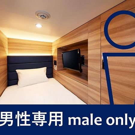 Smart Stay SHIZUKU Ueno Ekimae Präfektur Tokio Exterior foto