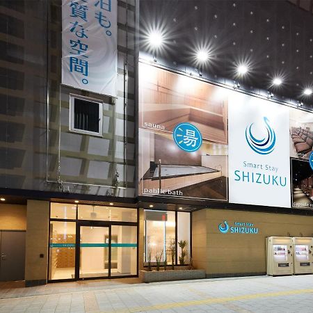 Smart Stay SHIZUKU Ueno Ekimae Präfektur Tokio Exterior foto