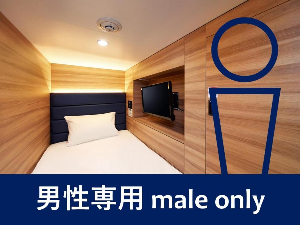 Smart Stay SHIZUKU Ueno Ekimae Präfektur Tokio Exterior foto