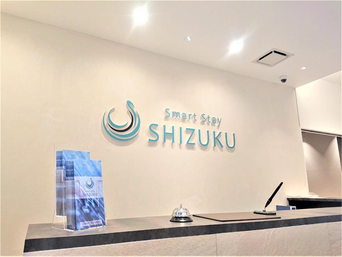 Smart Stay SHIZUKU Ueno Ekimae Präfektur Tokio Exterior foto